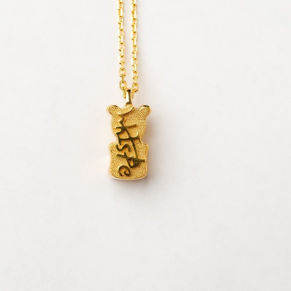 18K gold-plated Vandal Gummy Bear necklace detail